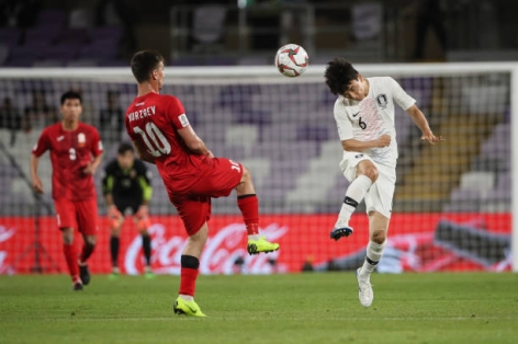 Hàn Quốc là đội thứ 3 tại Asian Cup vượt qua vòng bảng